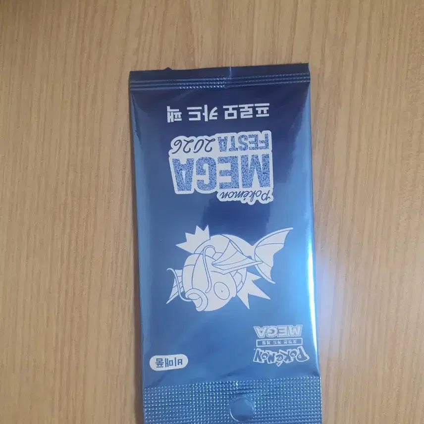 [BUNJANG] Pokemon Card Game MEGA FESTA 2026 Magikarp Promo Card Set / 포켓몬 카드 팩 MEGA FESTA 2026