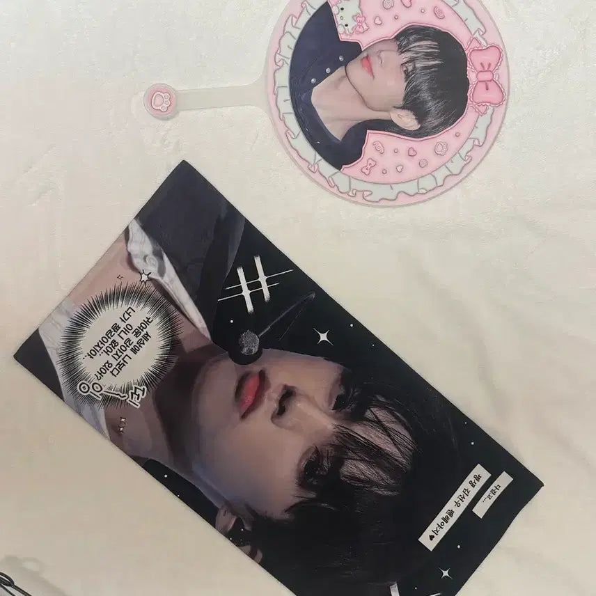 [BUNJANG] The Boyz Sunwoo Uchiwa & Slogan Set / 더보이즈 선우 우치와&슬로건