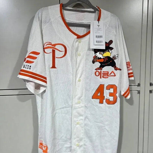 [BUNJANG] Hanhwa Eagles Rare Mascot Uniform / 한화 이글스 레어템