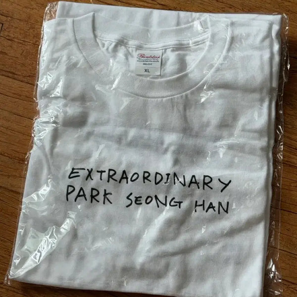 [BUNJANG] Park Sung-han Plain T-Shirt (Sealed) / 박성한 평범한 티셔츠 (미개봉)