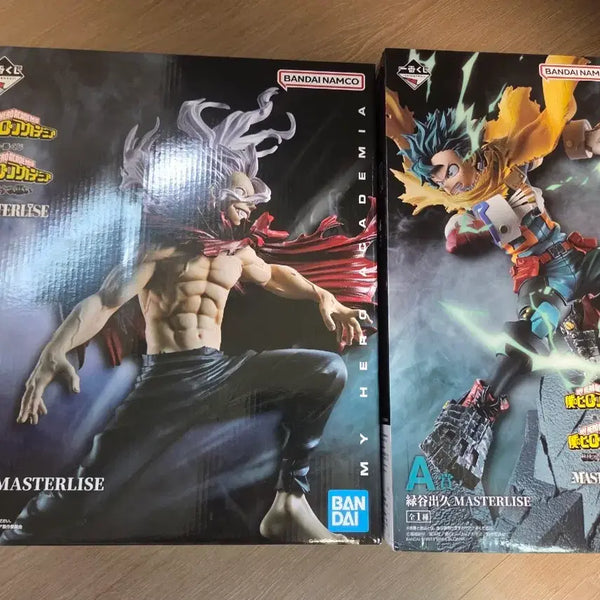 [BUNJANG] Ichiban Kuji Izuku Midoriya & Shigaraki 'Contrasting Thoughts' Figures / 제일복권 미도리야 시가라키 상반된생각 피규어