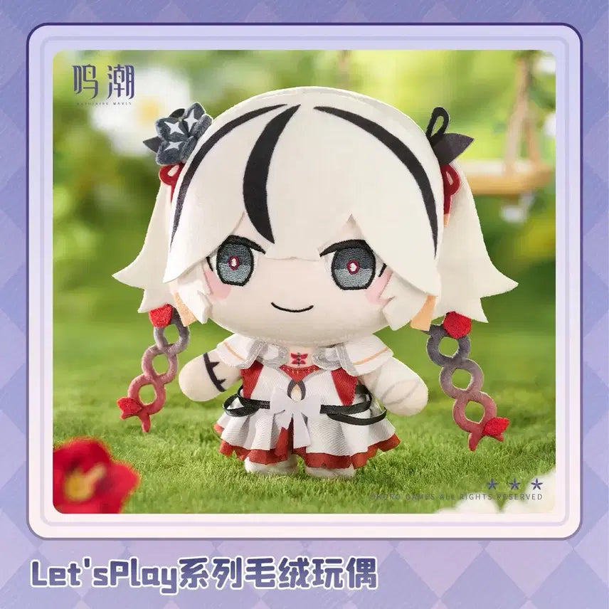 [BUNJANG] Myojo Camellia Plush Doll (Sealed) / [미개봉] 명조 공식 카멜리아 봉제인형