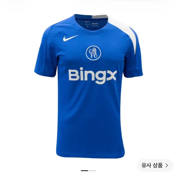 [BUNJANG] Chelsea FC Training Kit L / 첼시fc 트레이닝복