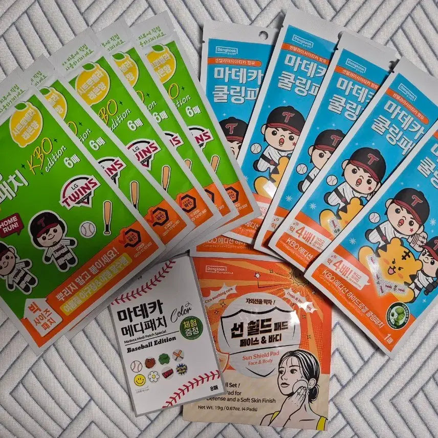 [BUNJANG] LG KBO Edition Cooling Patch Set / LG 직관용 쿨링패치 세트