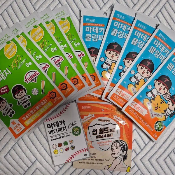 [BUNJANG] LG KBO Edition Cooling Patch Set / LG 직관용 쿨링패치 세트