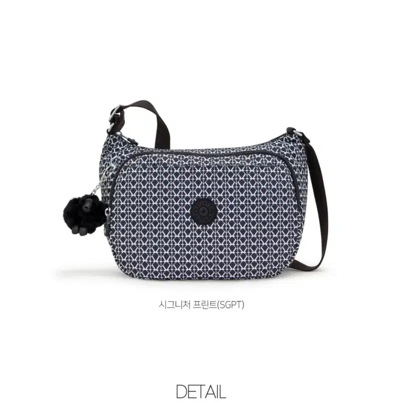 [BUNJANG] Kipling Kai Crossbody Bag / 키플링 크로스백