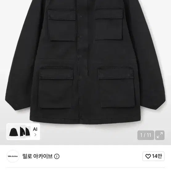 [BUNJANG] Milo Field Jacket XL Black / 밀로 필드 자켓 xl 새상품