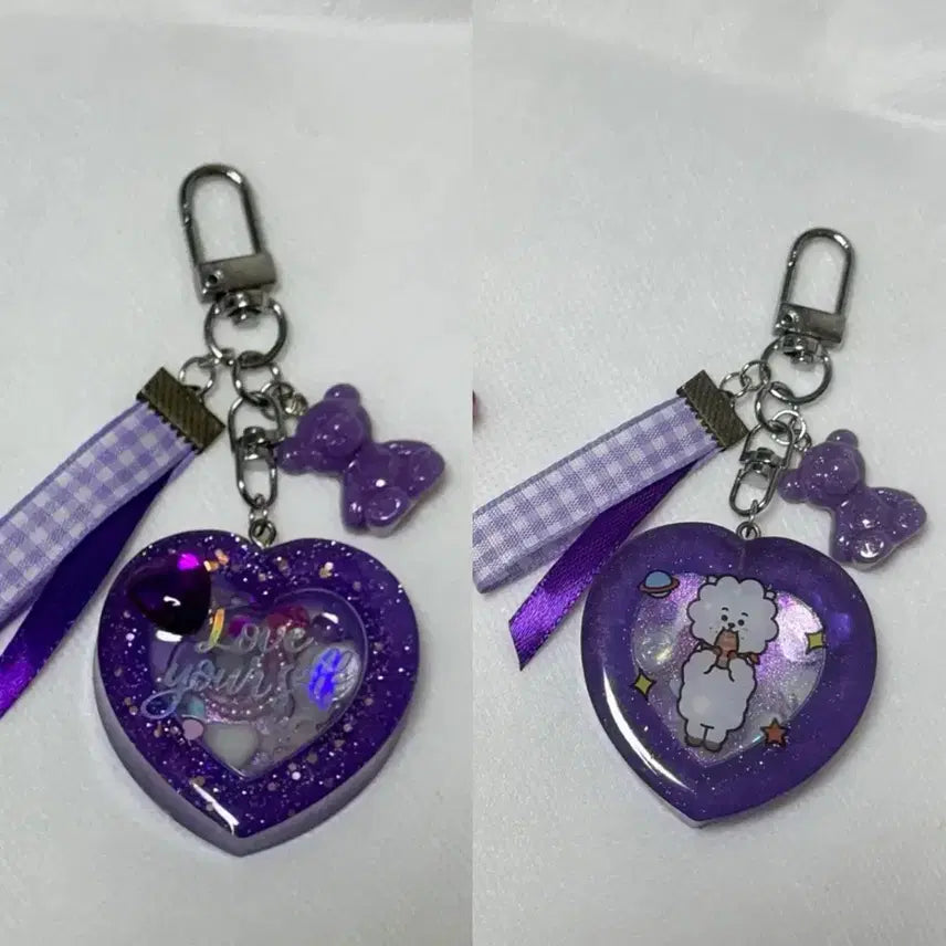 [BUNJANG] Purple RJ Heart Glitter Keychain / 보라 알제이 키링(구매폼)