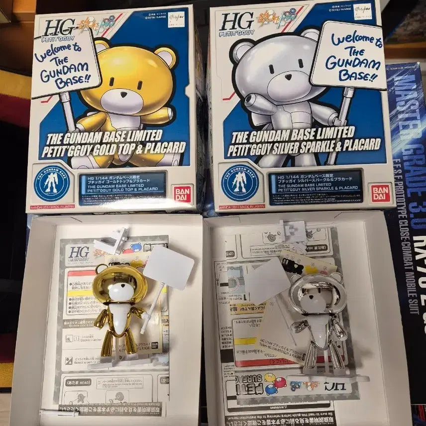 [BUNJANG] HG Petit'Gguy Gold/Silver Limited Edition Set / HG 쁘띠가이 골드/실버 한정판 2종 세트