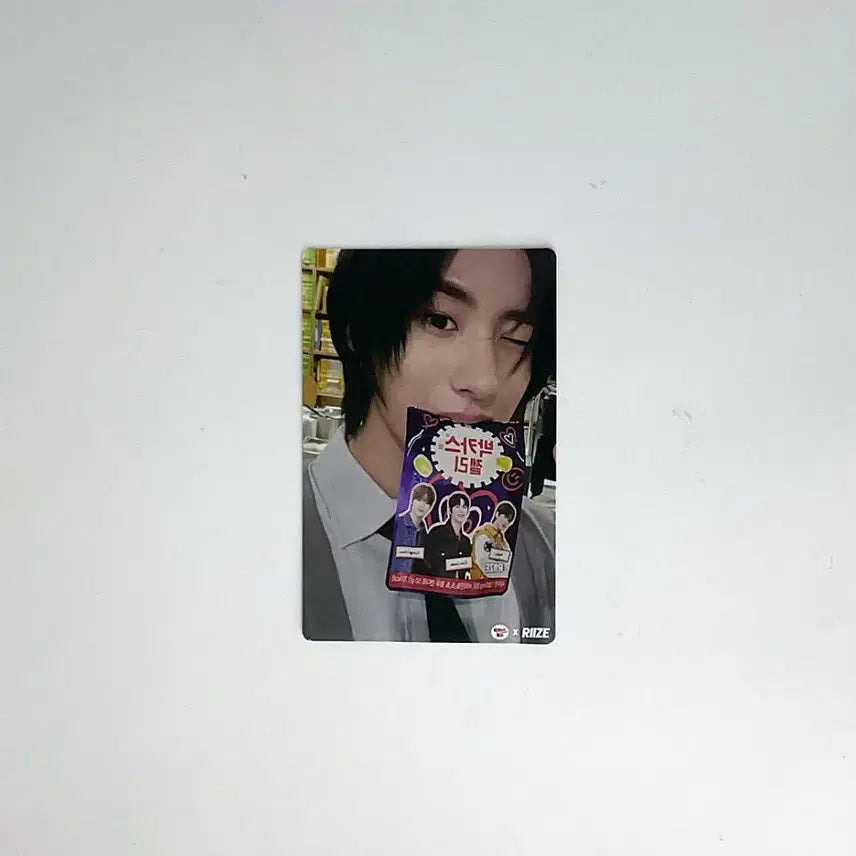 [BUNJANG] RIIZE Anton Photocard Bacca's Jelly / 라이즈 X 박카스맛젤리 앤톤 포토카드 RIIZE X BACCHUS JELLY ANTON PHOTOCARD