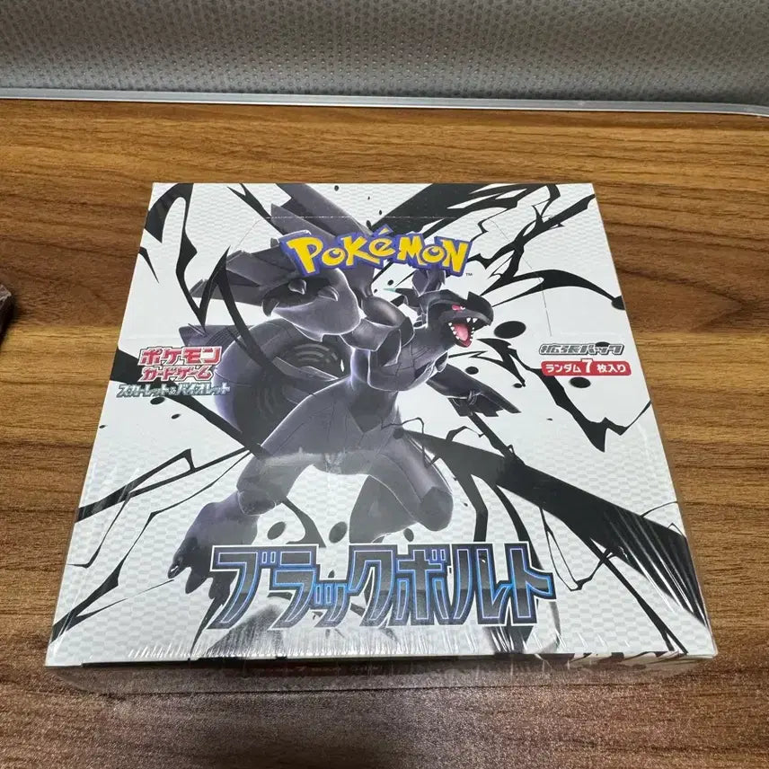 [BUNJANG] Pokémon Card Japanese Black Voltorb New / 포켓몬카드 일판 블랙볼트 새상품