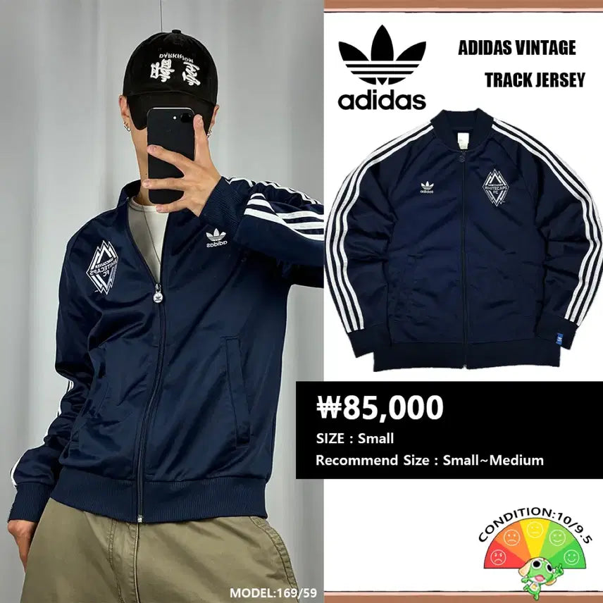 [BUNJANG] Adidas Vancouver 3-Stripes Navy Jersey / <아디다스 밴쿠버 3-S 네이비 져지> No.1883