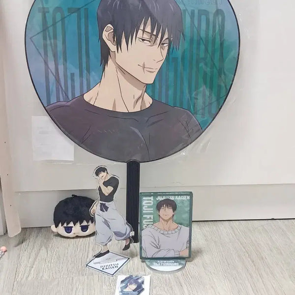[BUNJANG] Jujutsu Kaisen Toji Bundle Set / [일괄]주술회전 토우지