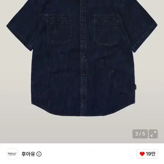 [BUNJANG] Who.A.U Denim Work Short Sleeve Shirt Navy XL / [새상품] 후아유 데님 워크 반팔 셔츠 XL 네이비 110 오버핏 롤업 하프 청남방