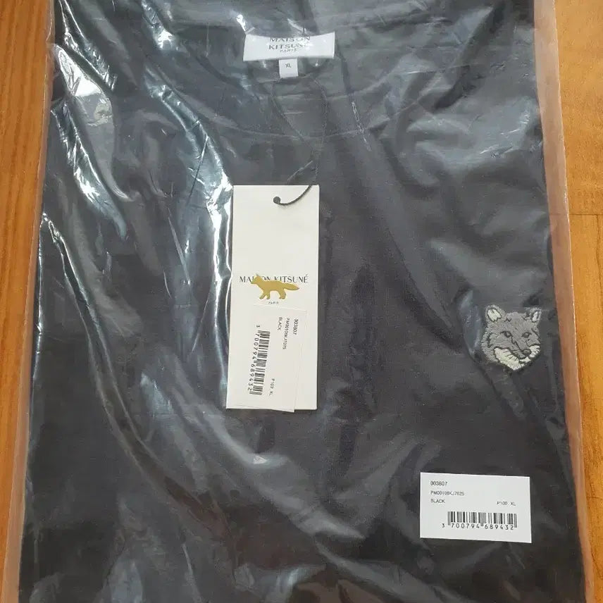 [BUNJANG] Maison Kitsuné Chili Fox Patch T-Shirt Black XL / 메종키츠네 폭스 패치 반팔티 블랙 XL
