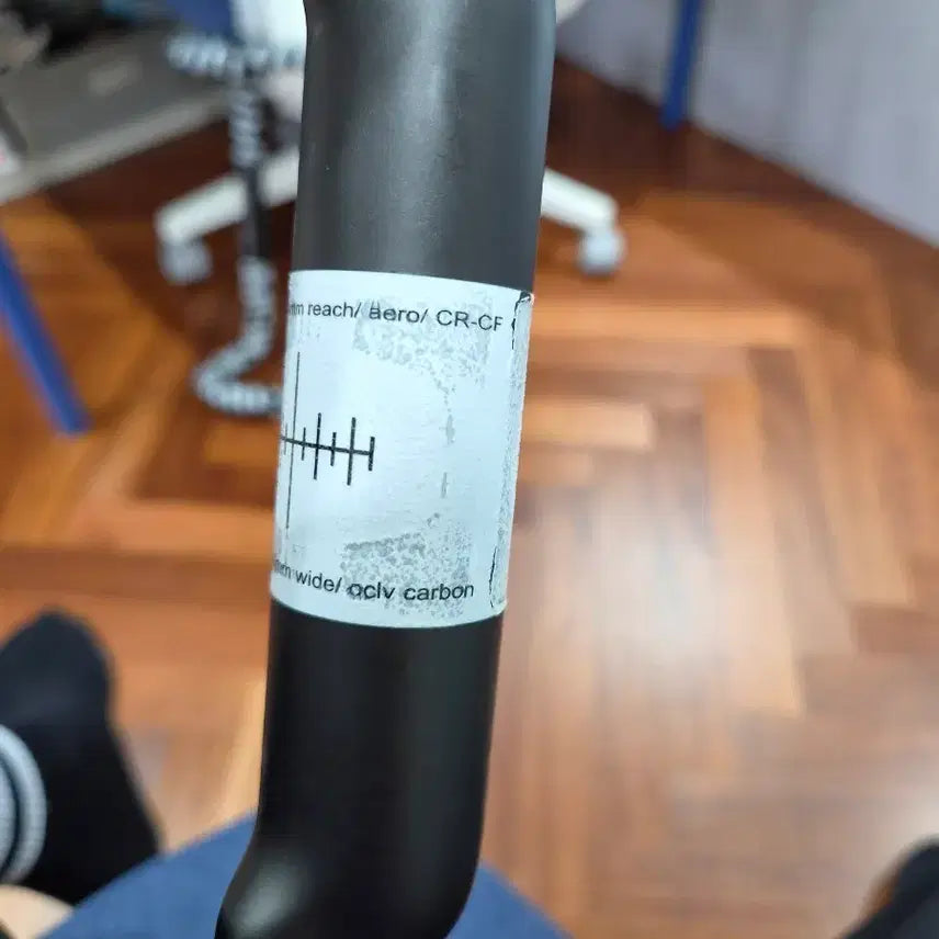 [BUNJANG] Unknown RX1 Aero Dropbar Handlebar 440mm / 언노운RX1 핸들바