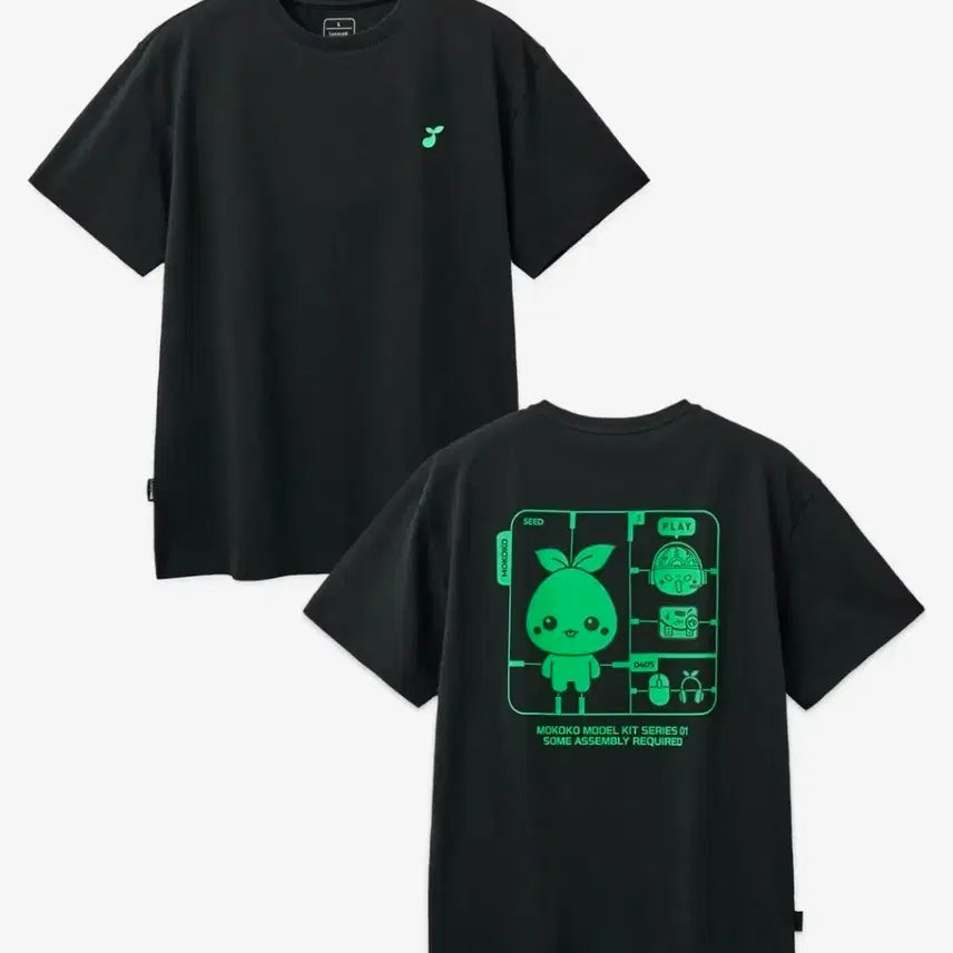 [BUNJANG] Mokoko Kit Cotton Blend T-Shirt XL / 모코코 키트 반팔 티셔츠 XL