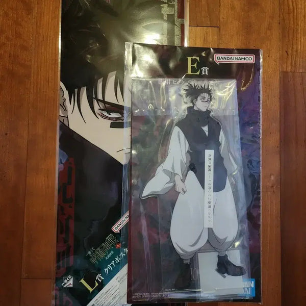[BUNJANG] Ichiban Kuji Jujutsu Kaisen Jogo Choso Big Acrylic Stand / 제일복권 주술회전 사멸회유 e상 쵸소우 빅아크릴