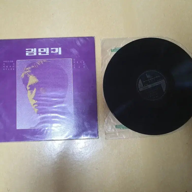 [BUNJANG] Kim Min-ki Morning Dew LP Vinyl Record / 김민기 lp/아침이슬/nm
