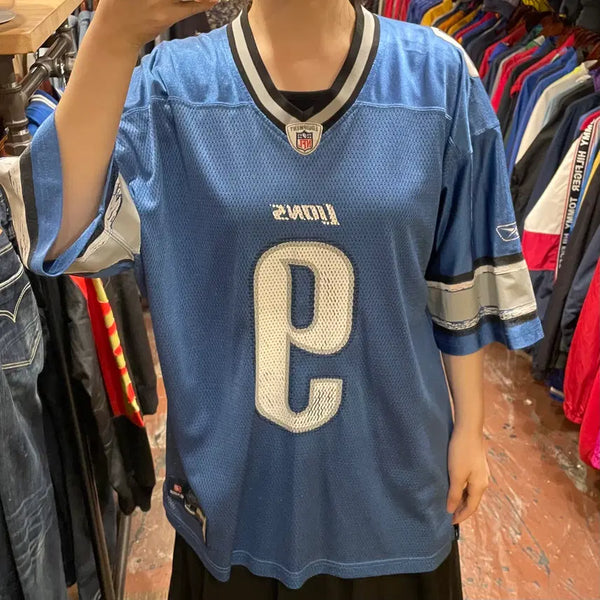 [BUNJANG] NFL Short Sleeve Jersey Blue / [HI] NFL 반팔져지 블루
