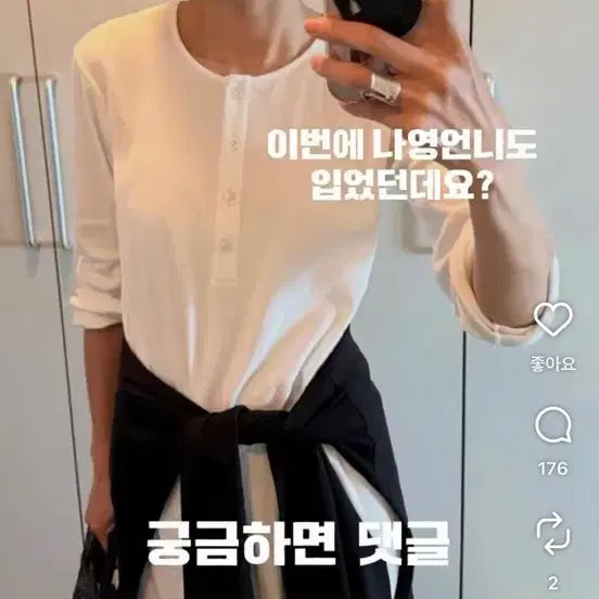 [BUNJANG] Double J One-Piece Dress / 더블쥬 원피스