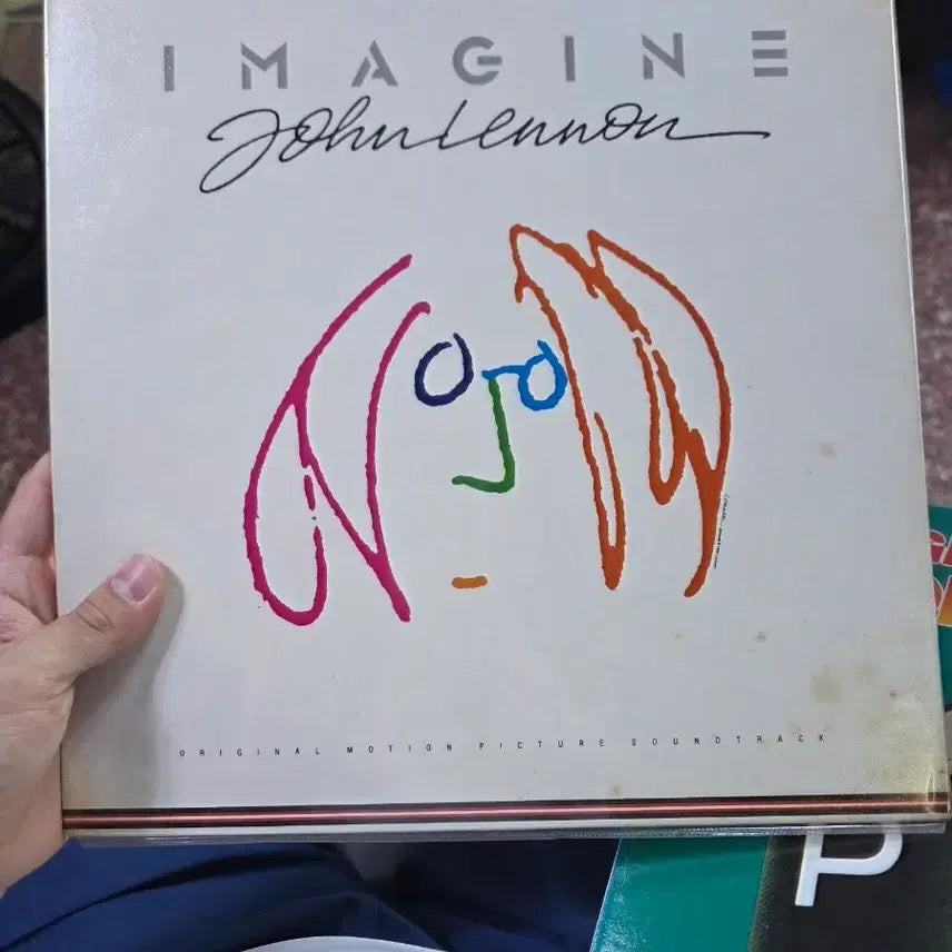 [BUNJANG] John Lennon Imagine LP Album / 존 레논 Imagine LP 앨범