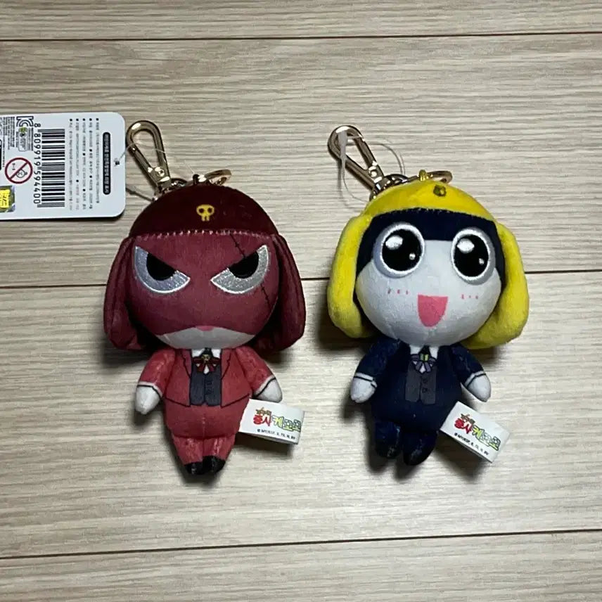 [BUNJANG] Keroro Tamama & Giroro Plush Keychain Set / 타마마 기로로 인형 집사 키링 케로로