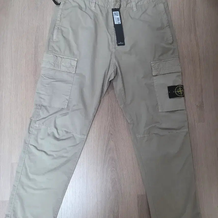 [BUNJANG] Stone Island Cargo Pants Beige Size 33 / 스톤아일랜드 카고 바지 베이지 33