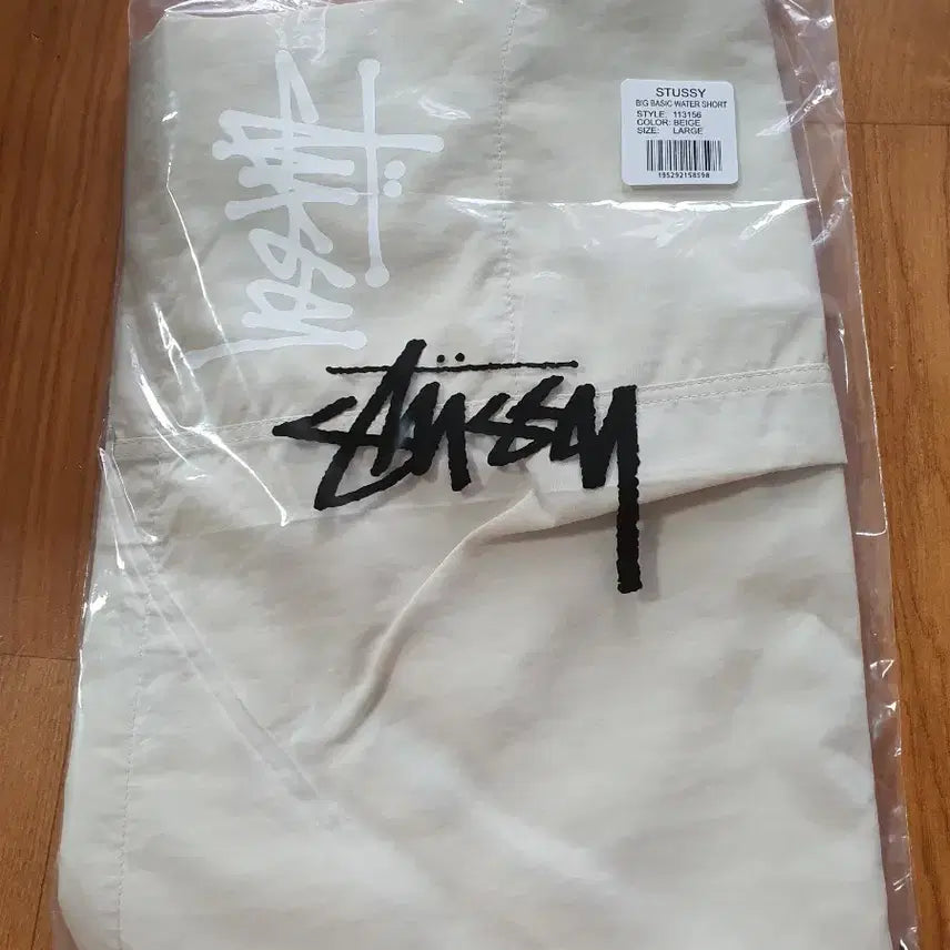 [BUNJANG] Stussy Big Basic Water Shorts Beige L / 스투시 빅 베이직 워터 쇼트 베이지 L