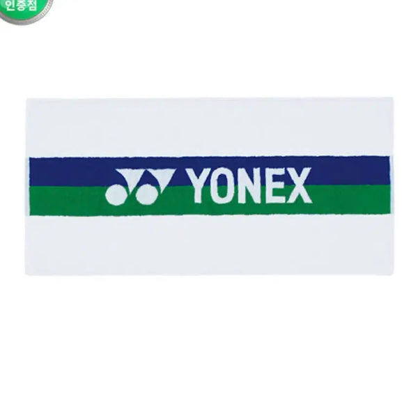[BUNJANG] Yonex Sports Towel / 요넥스 타올 / 요넥스 스포츠타올 / 배드민턴 타올 새상품