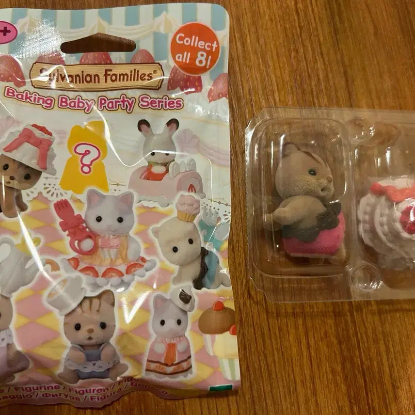 [BUNJANG] Sylvanian Families Cake Party Blind Bag Squirrel Sealed / 실바니안 케이크 파티 블라인드백 다람쥐 미개봉