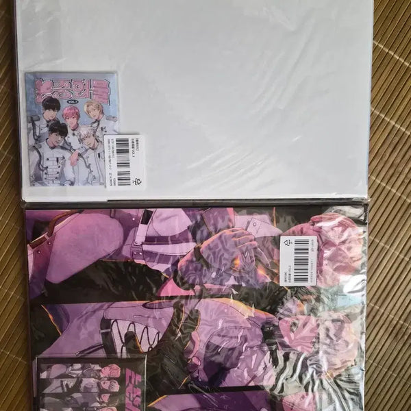 [BUNJANG] Non-Cruel Cargo Vol. 1 & 2 Set with Poster and Photocard / 논중화물 1,2 판매 단순개봉 포스터 포카 포함.