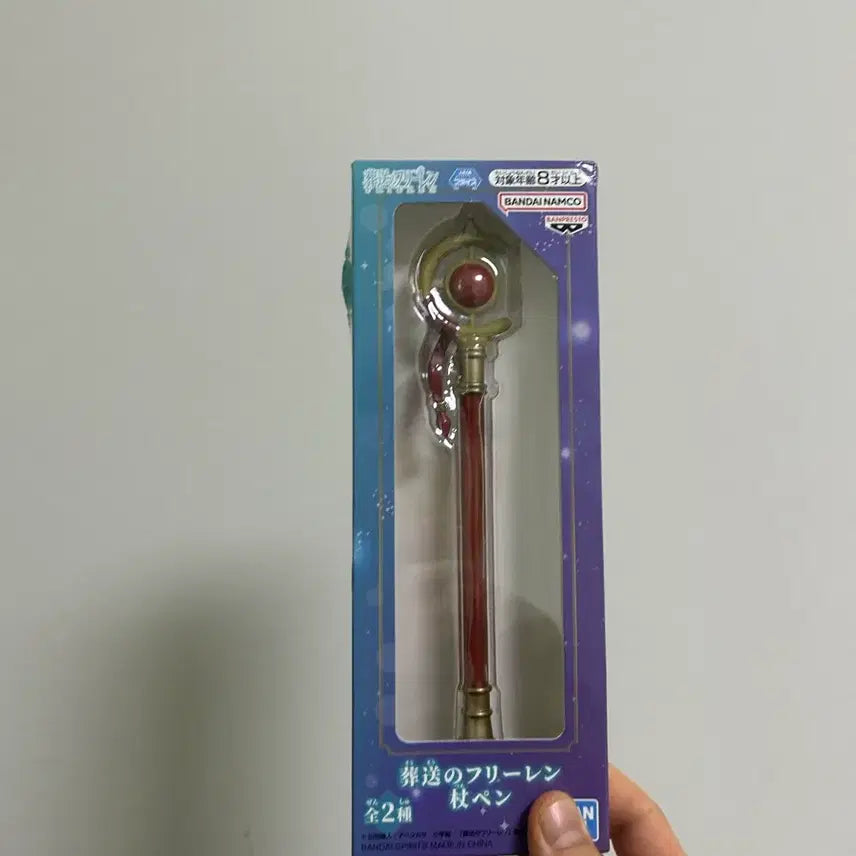 [BUNJANG] Frieren Wand Ballpoint Pen / 프리렌 지팡이 볼펜