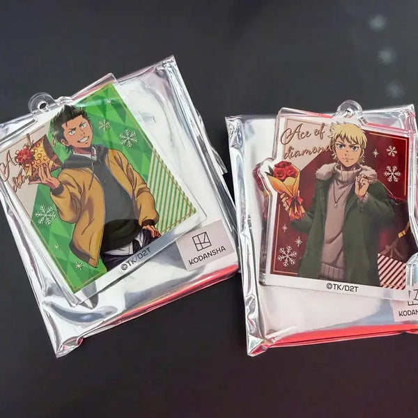 [BUNJANG] Diamond Ace Kuramochi Yoichi Narumiya Mei Acrylic Keyring Bundle Set / 다이아몬드 에이스 쿠라모치 요이치 나루미야 메이 아크릴 키링 일괄