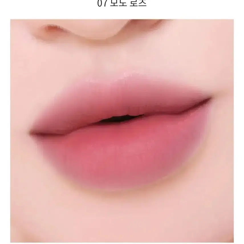 [BUNJANG] Too Cool For School Art Class Fixing Blur Lip 07 Mono Rose / 새상품) 투쿨포스쿨 픽싱 블러 립 07 모노 로즈 봄웜 여쿨 갈웜 겨쿨 틴트 라이트 뮤트