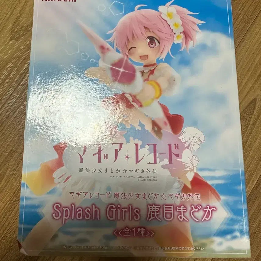 [BUNJANG] Aniplex Puella Magi Madoka Magica Madoka Kaname Splash Figure (Sealed) / 미개봉)코나미 마도카 마기카 마마마 스플래시 마도카 피규어