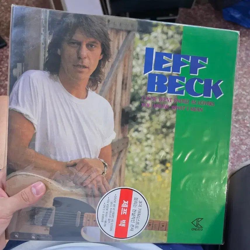 [BUNJANG] Jeff Beck LP Album NM-EX / 제프 벡 LP 앨범 최상급