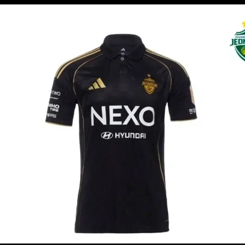 [BUNJANG] Jeonbuk Hyundai Third Kit - Size S, M, or L / 전북현대 써드 S or M or L 구해봐여 ㅠㅠ