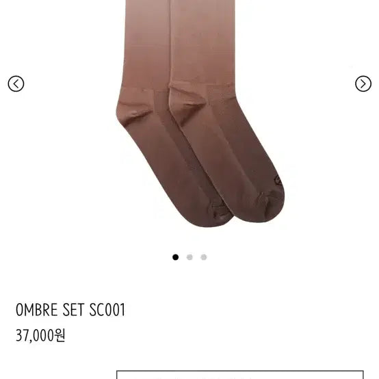 [BUNJANG] Eou Socks / eou양말