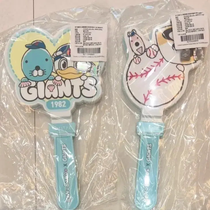 [BUNJANG] Lotte Giants x Bonobono Collaboration Cheer Sticks / 롯데X보노보노 짝짝이 판매합니다 !