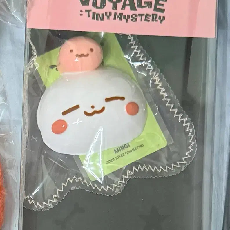 [BUNJANG] ATEEZ Fanmeeting MD Mingi Squishy / 에이티즈 팬미팅 MD 스퀴시 민기 밍떡이