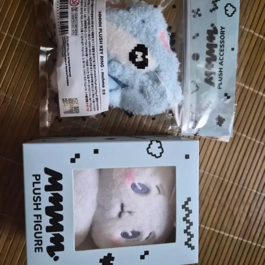 [BUNJANG] Memeo Doll with Hat / 몌무 단순개봉.