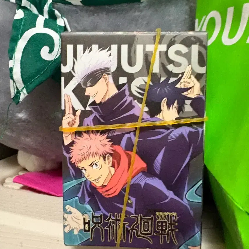 [BUNJANG] Jujutsu Kaisen Inumaki Toge Figure / 주술회전 이누마키 피규어
