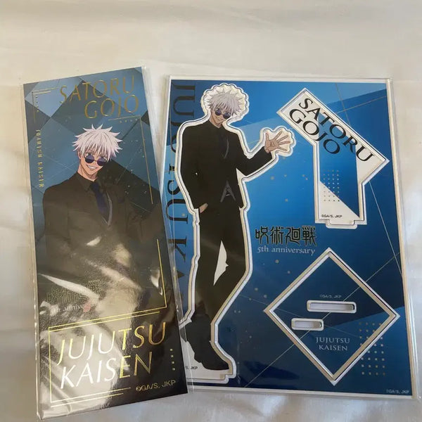 [BUNJANG] Jujutsu Kaisen Satoru Gojo Fanfare 5th Anniversary Paper Set / 주술회전 고죠사토루 판파레 5주년 지류 세트