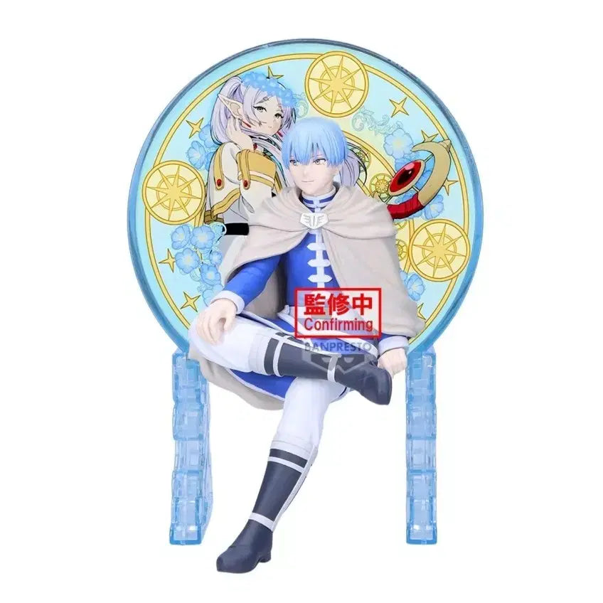 [BUNJANG] Banpresto Frieren: Beyond Journey's End Glasscape Frieren Vol. 2 Himmel Figure / [신상예약] 반프레스토 장송의 프리렌 글래스케이프 Glasscape 프리렌 2탄 힘멜 피규어