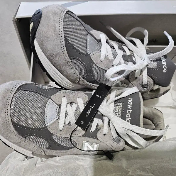 [BUNJANG] New Balance 992 (265mm) / 뉴발란스 992 265mm