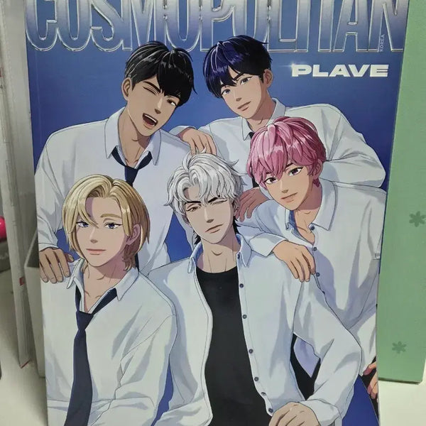 [BUNJANG] PLAVE Cosmopolitan Photo Book Magazine / 플레이브 코스모폴리탄 화보 잡지