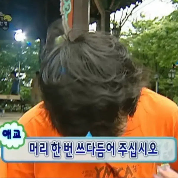 [BUNJANG] Children's Hair Mannequin Head with Tripod Stand / 헤어 미용 가발, 삼각대