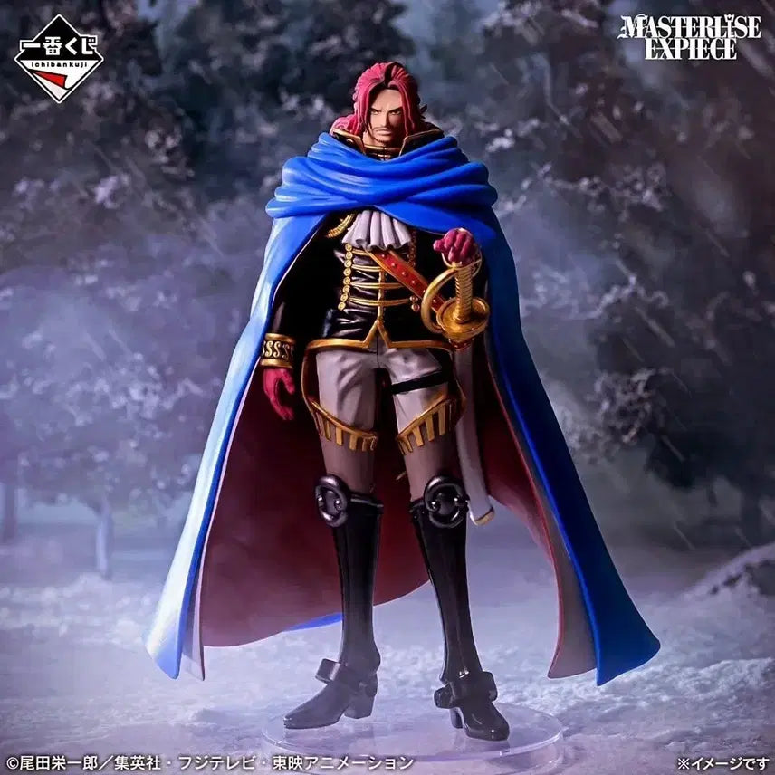 [BUNJANG] One Piece Elbaf Ichiban Kuji E Prize Shamrock Figure (with additional lower prize items) / 원피스 엘바프 쿠지 E상 샴록 (+원피스 하위상)