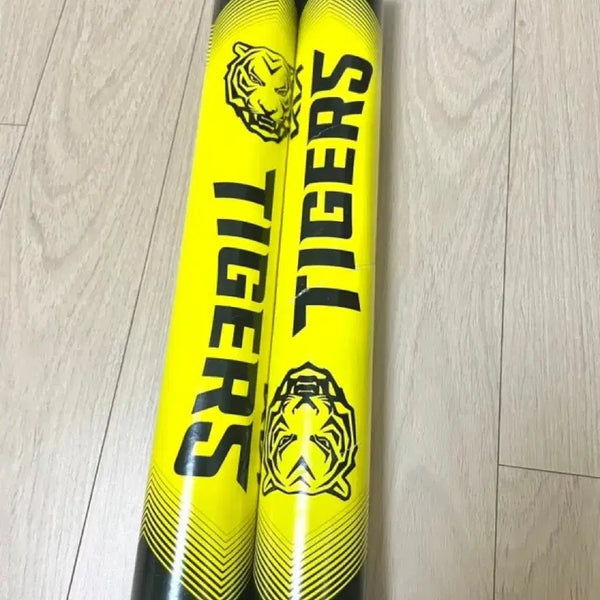 [BUNJANG] Kia Tigers Cheer Stick / 기아 타이거즈 응원봉
